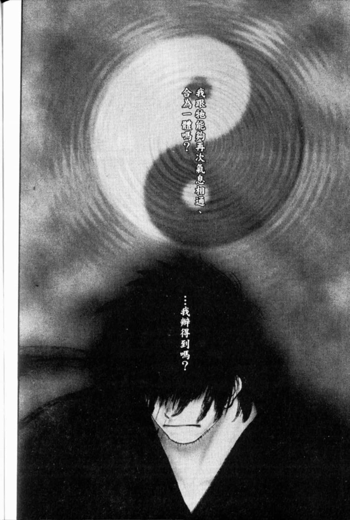 Page 283