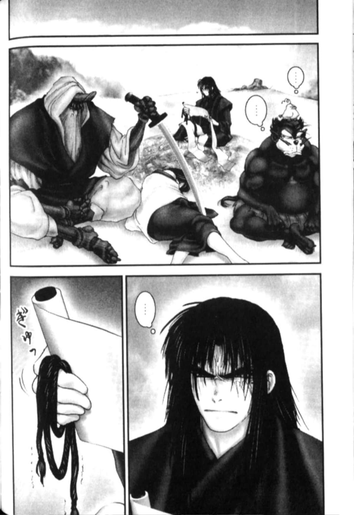 Page 151