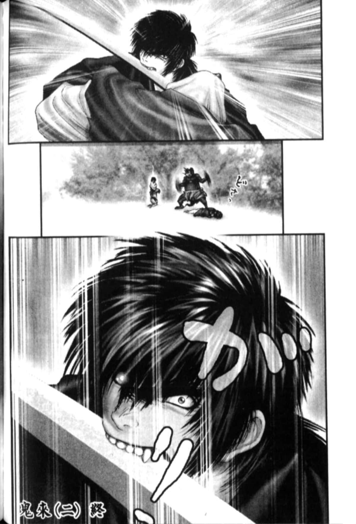 Page 183