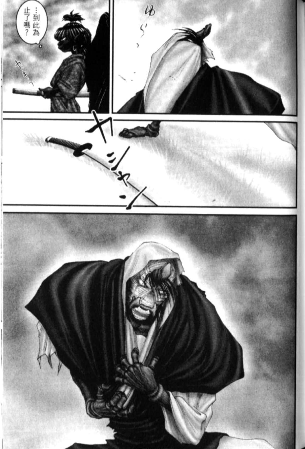 Page 212