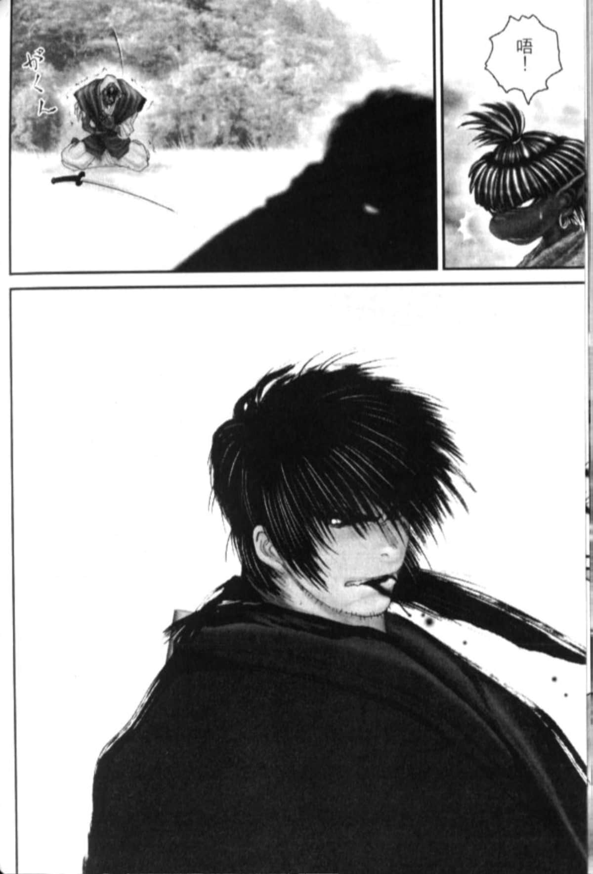 Page 213