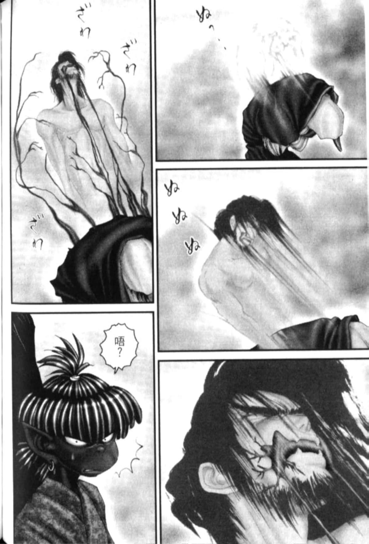 Page 215