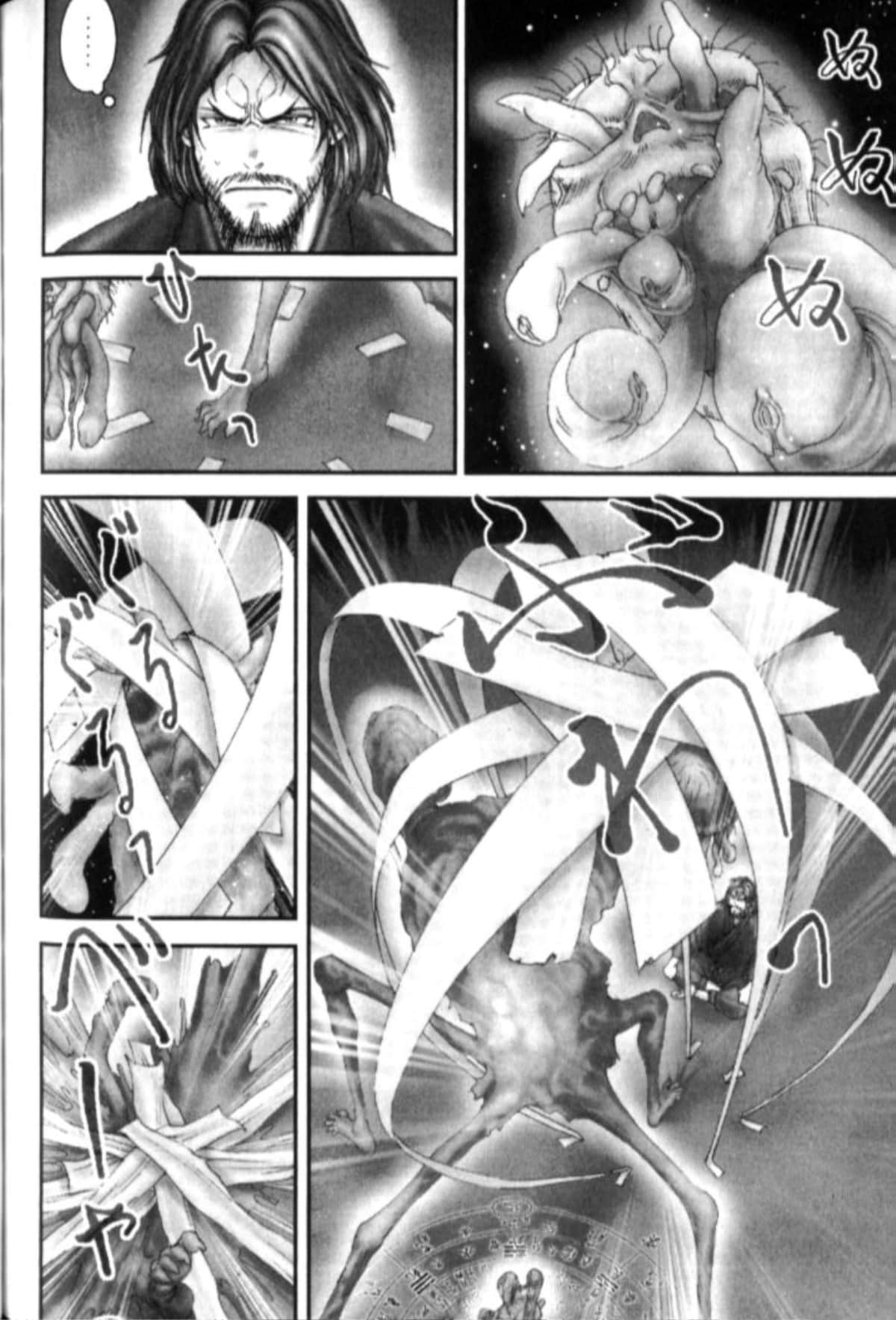 Page 273