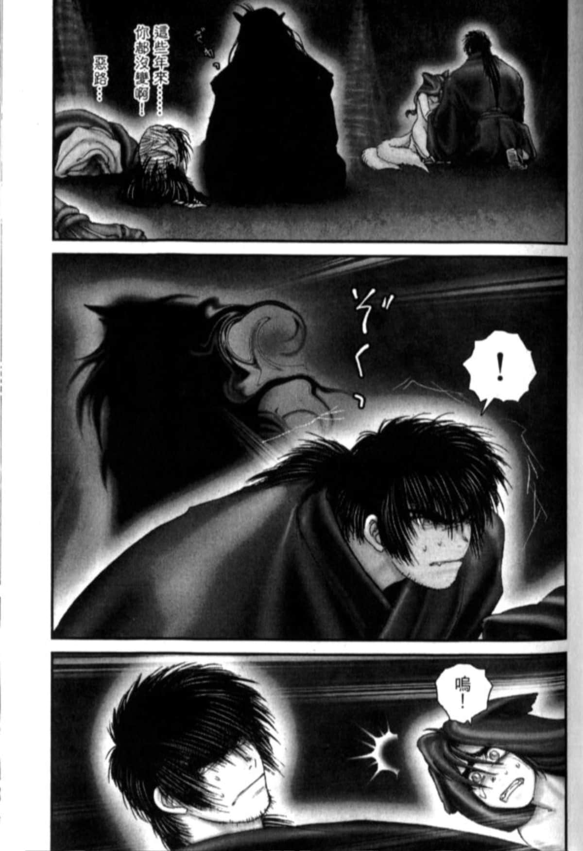 Page 98