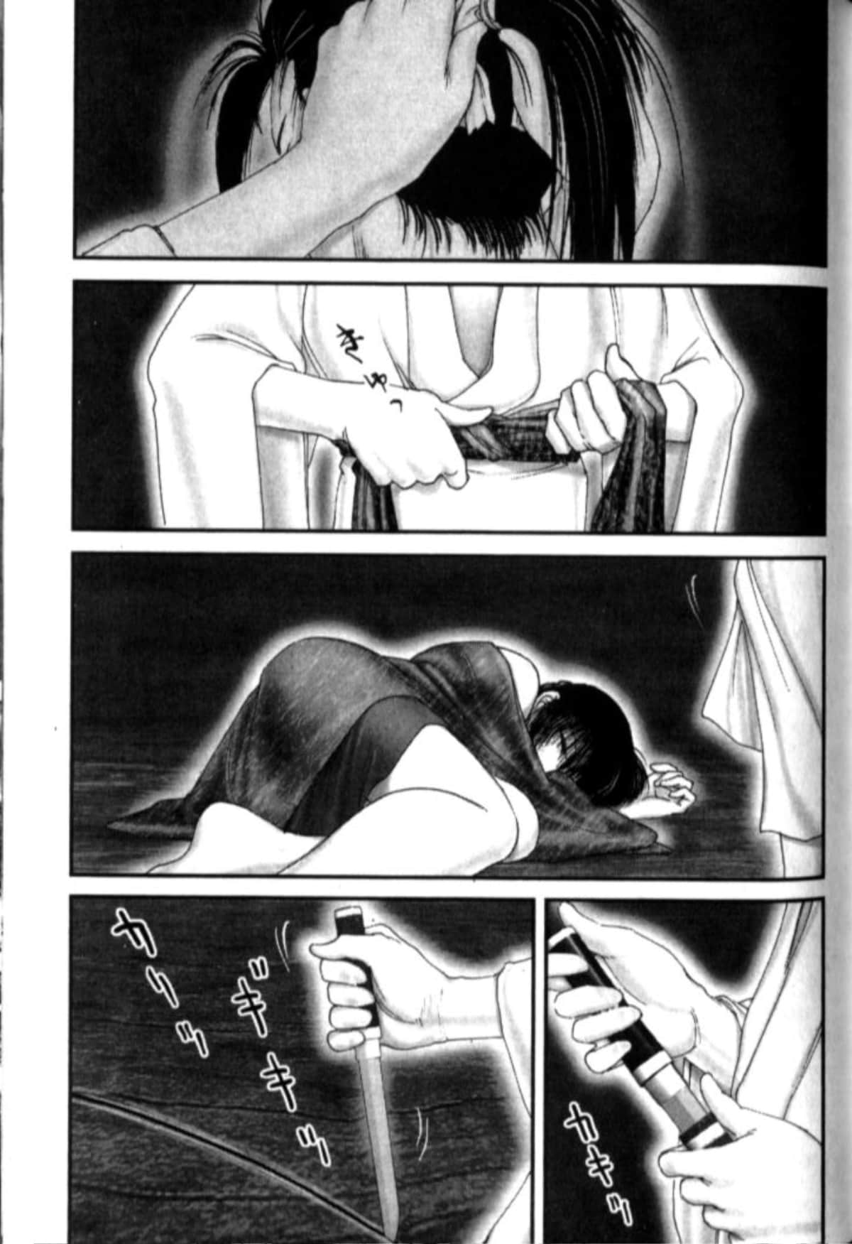 Page 150