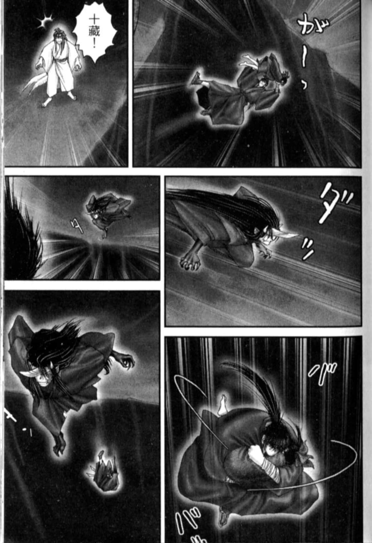 Page 156