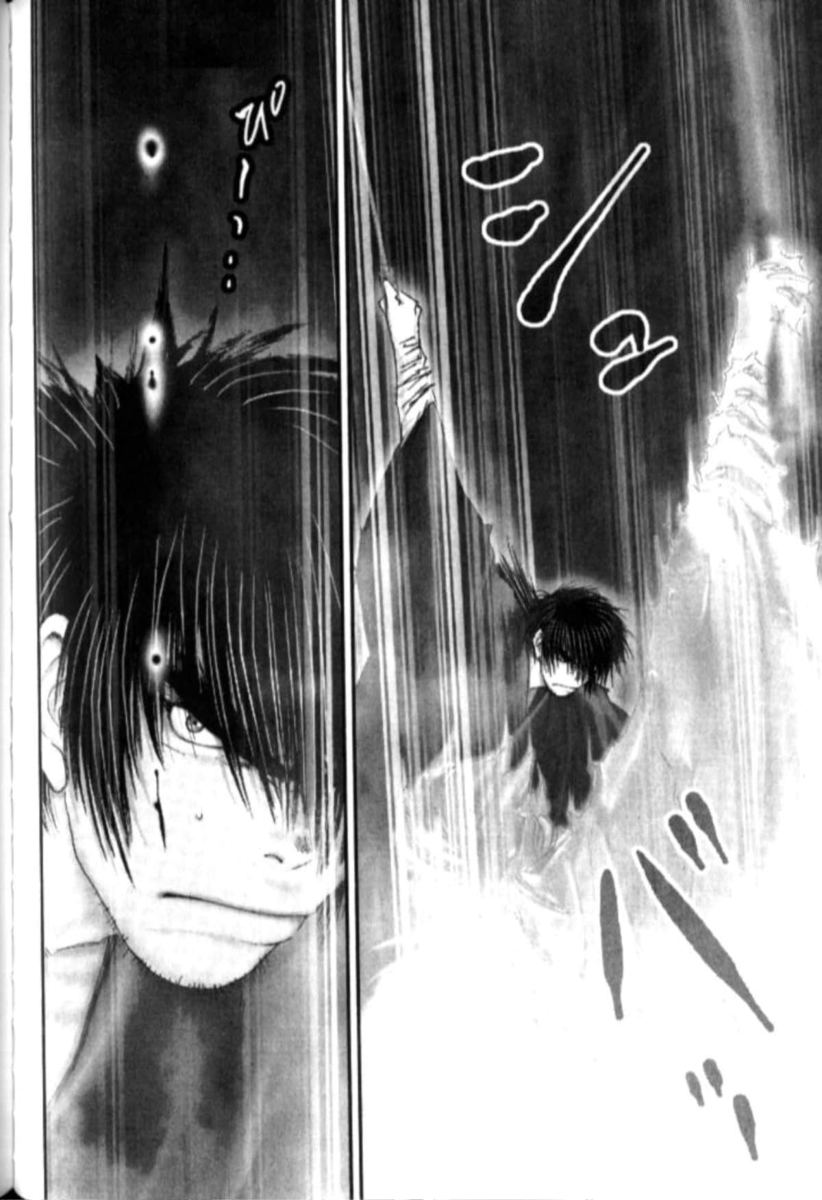 Page 177