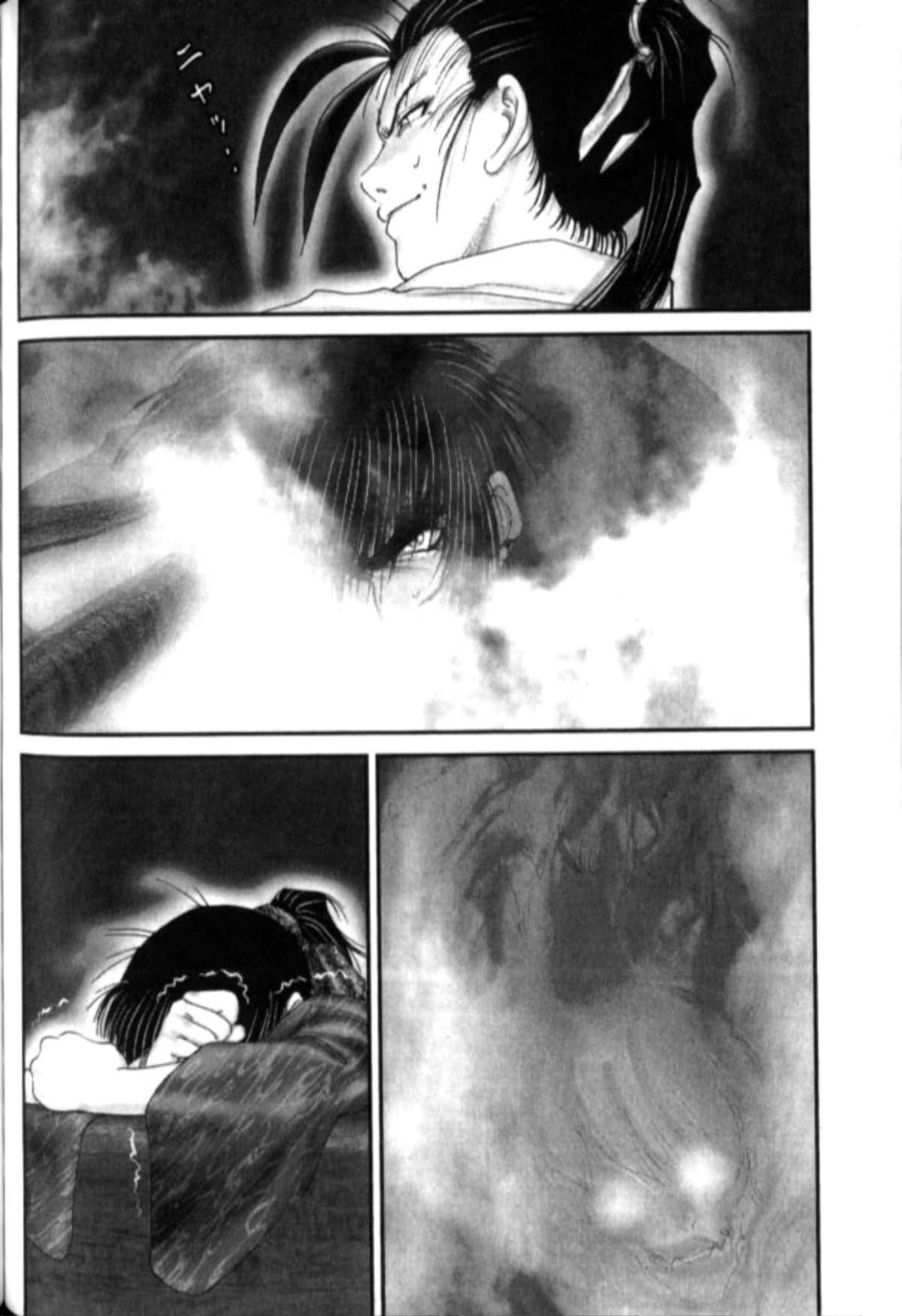 Page 209