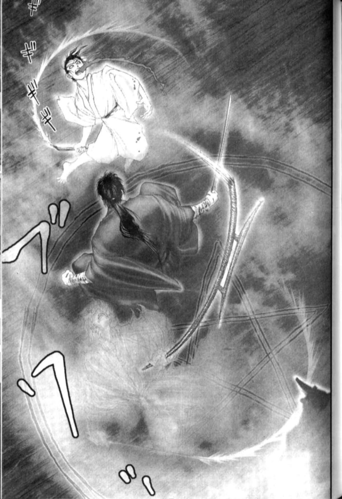 Page 212