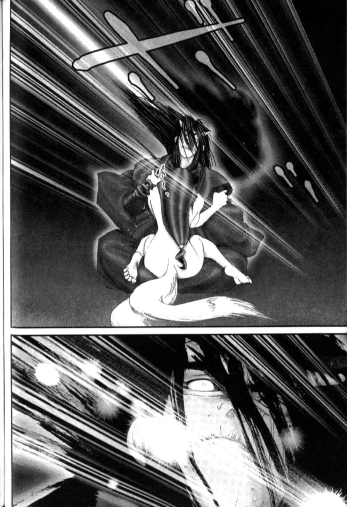 Page 247
