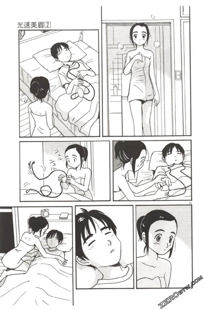 Page 56