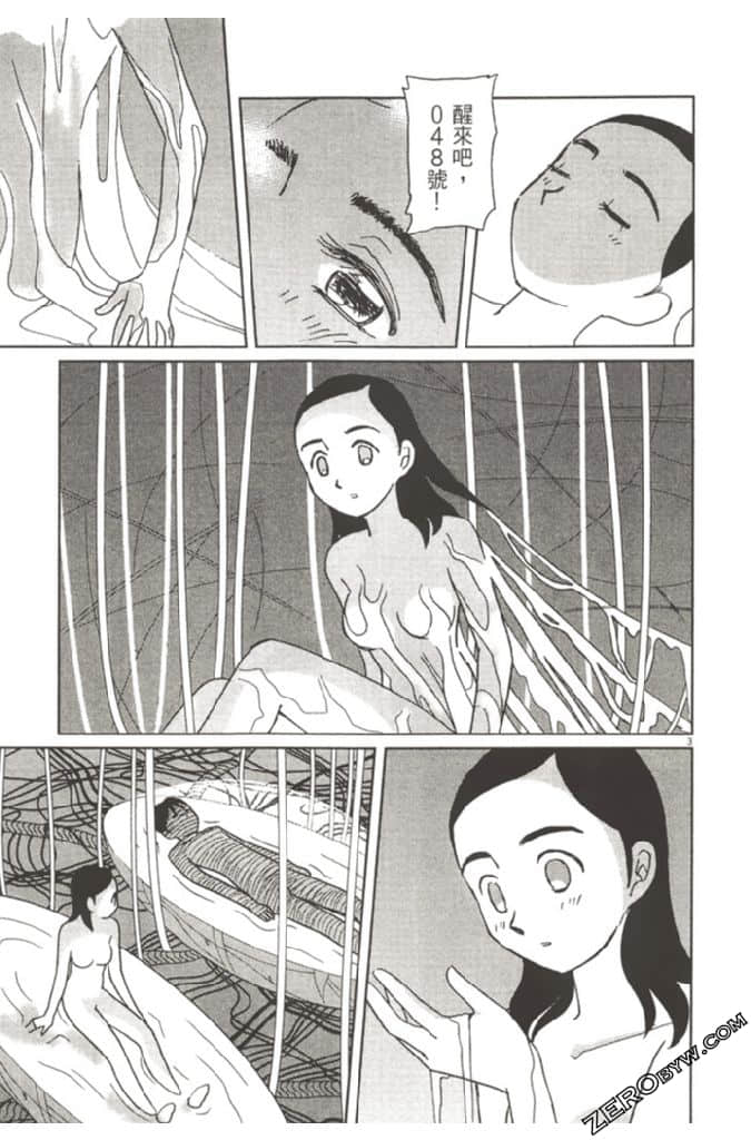 Page 192