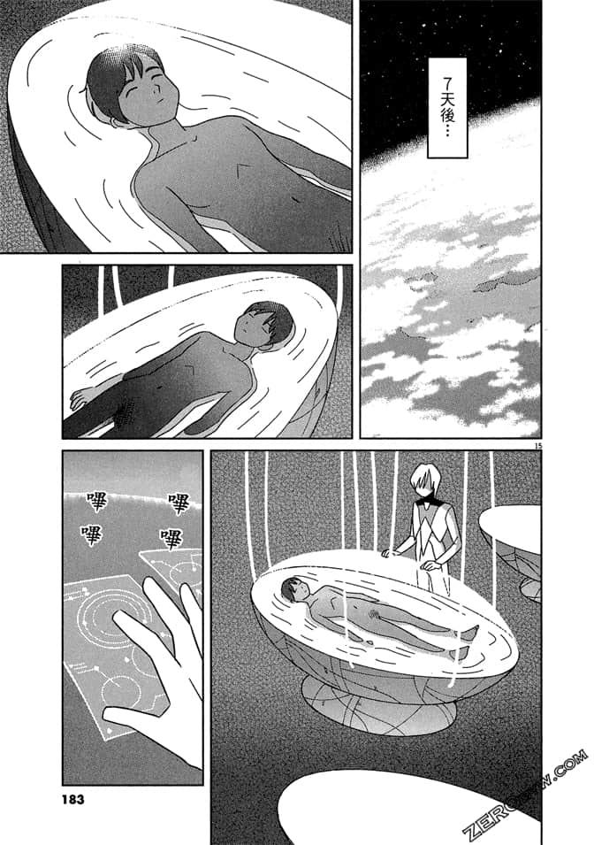 Page 182
