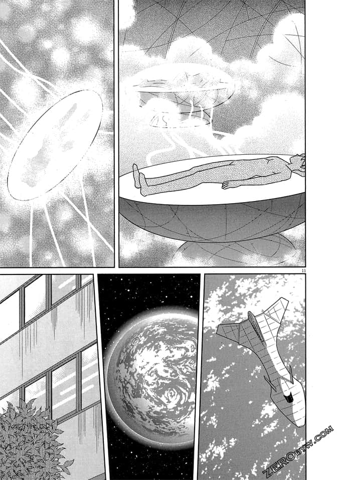 Page 218
