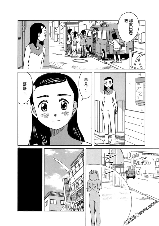 Page 223