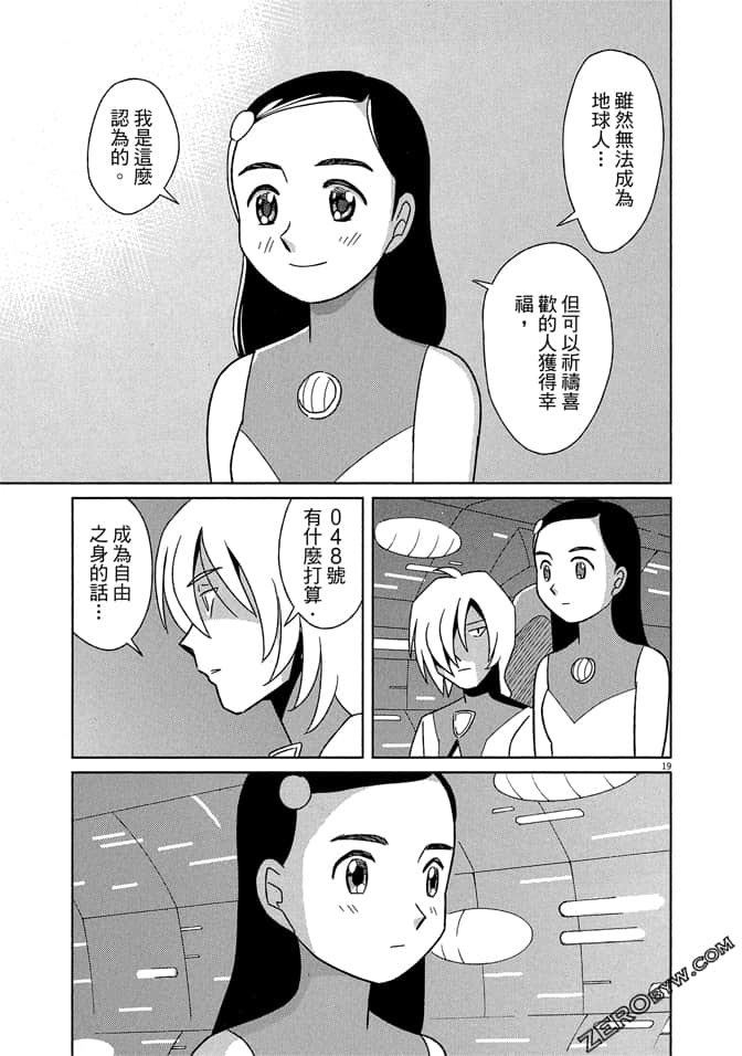 Page 226