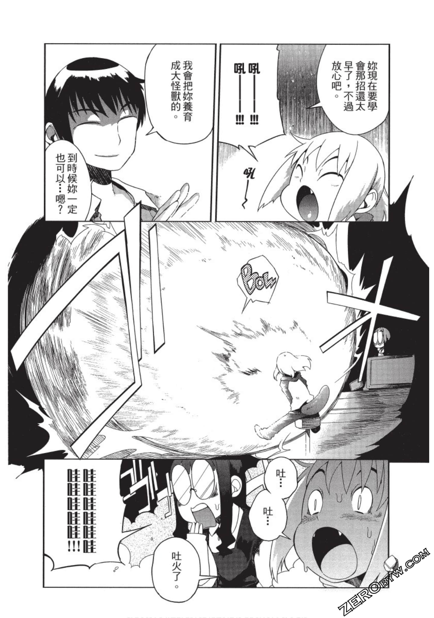 Page 40