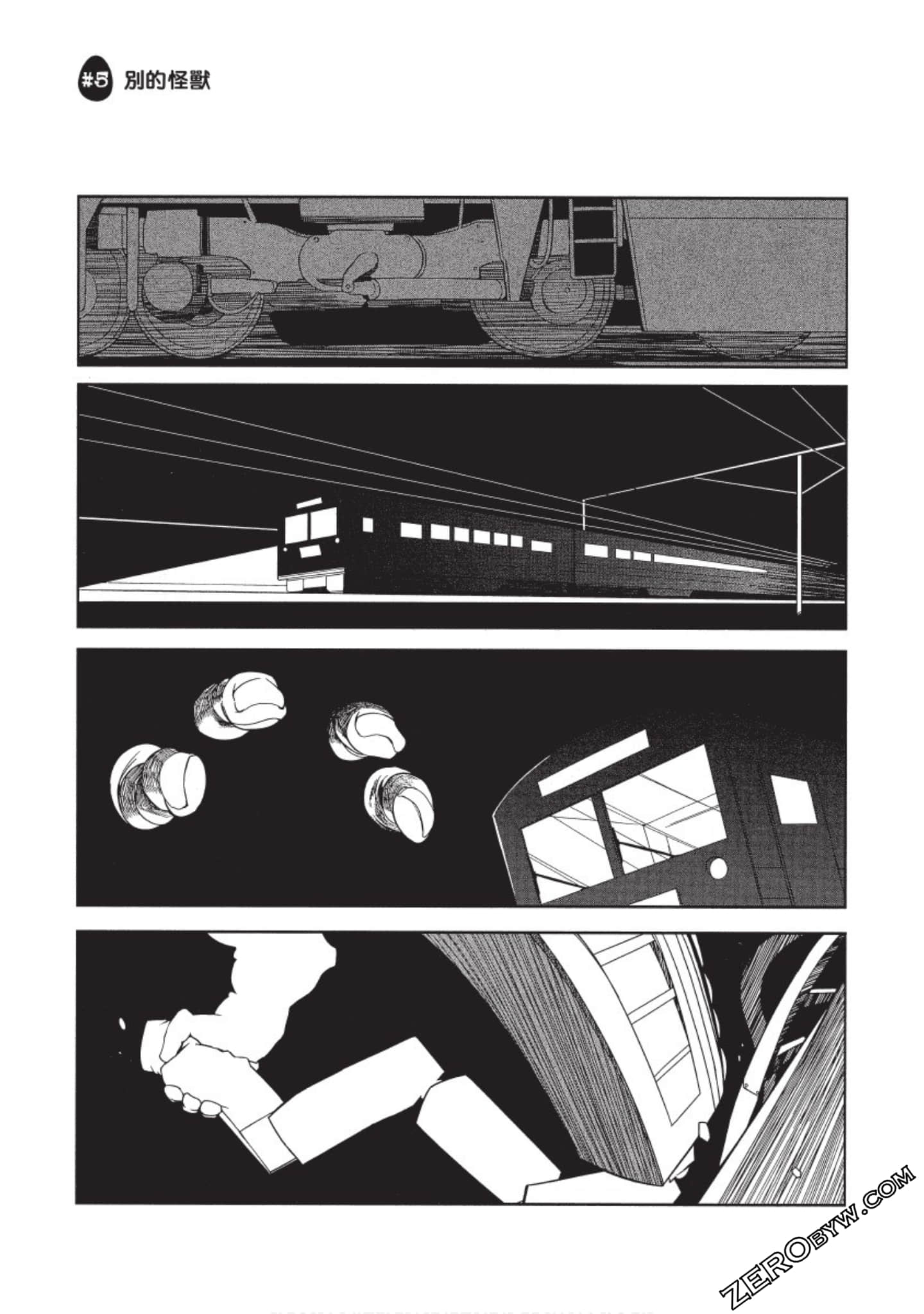 Page 74