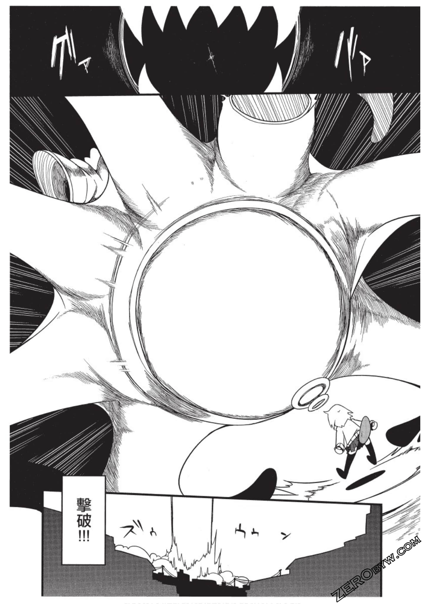 Page 104