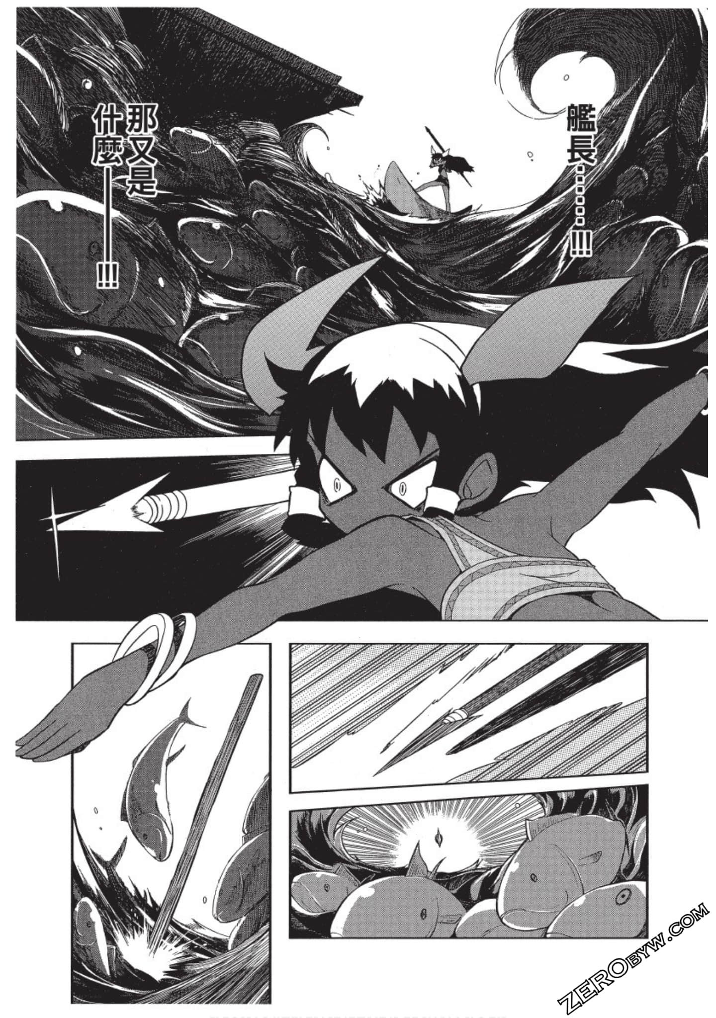 Page 140