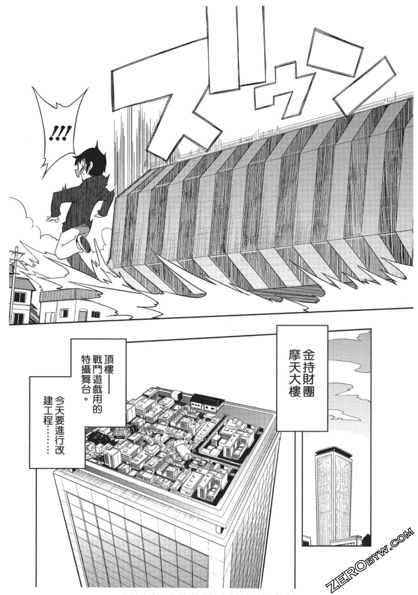 Page 126