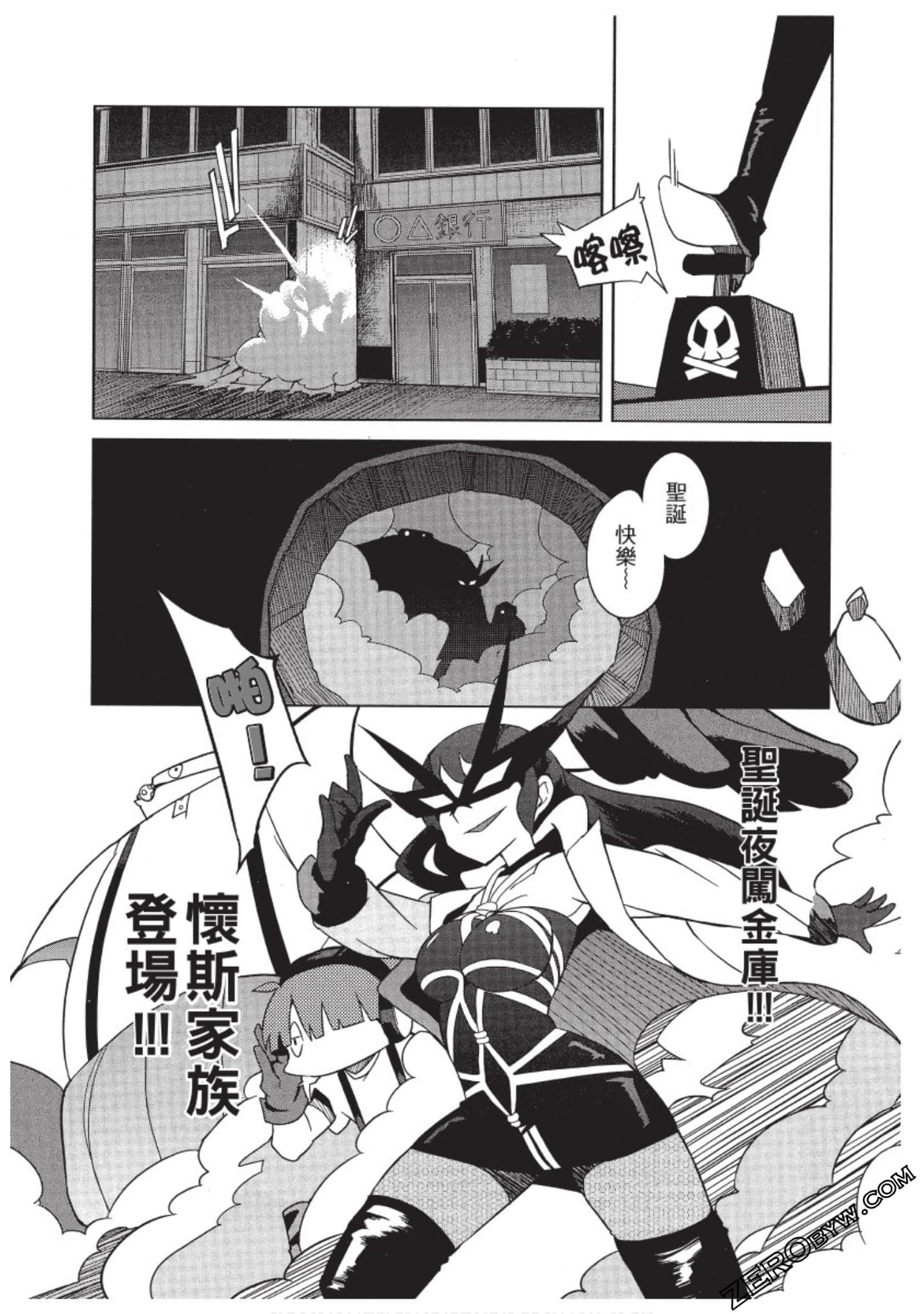 Page 141