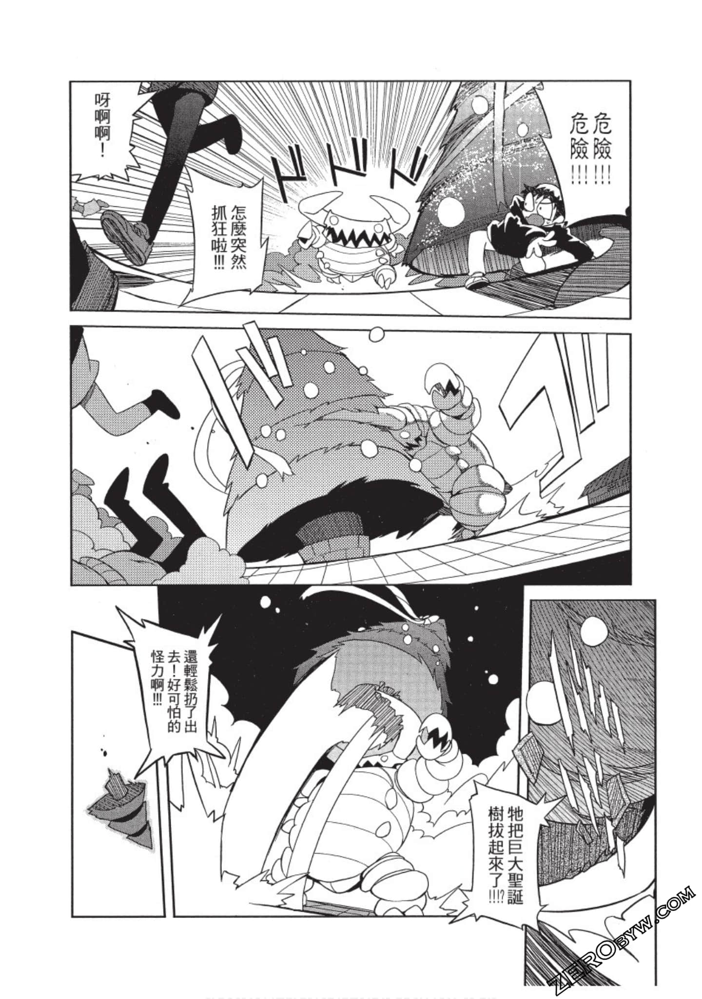 Page 151
