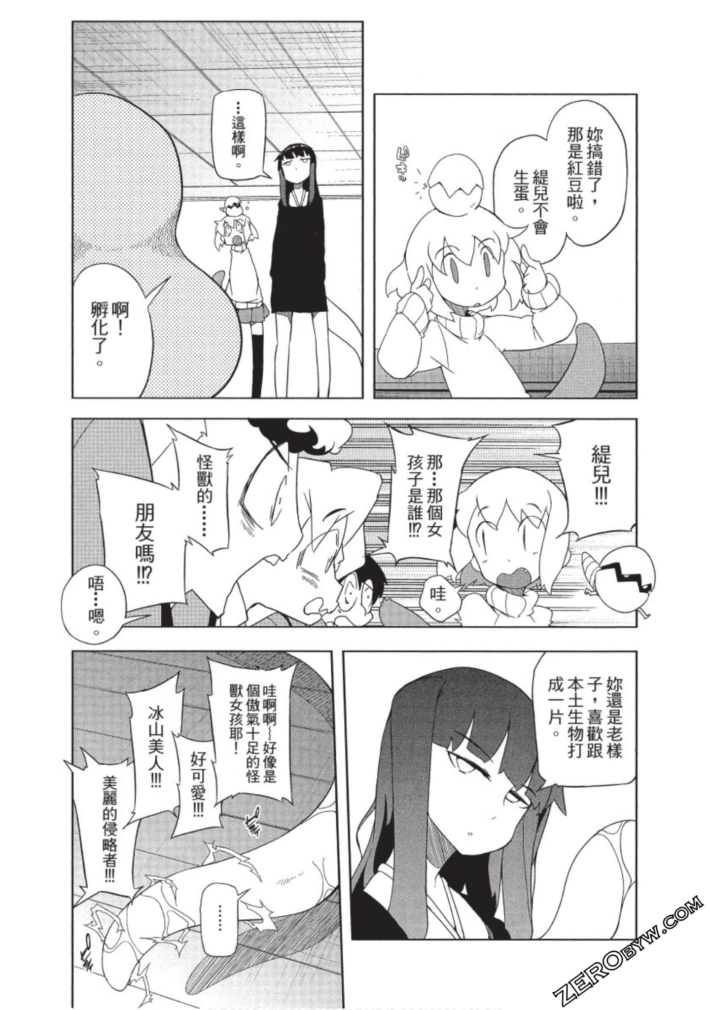 Page 46