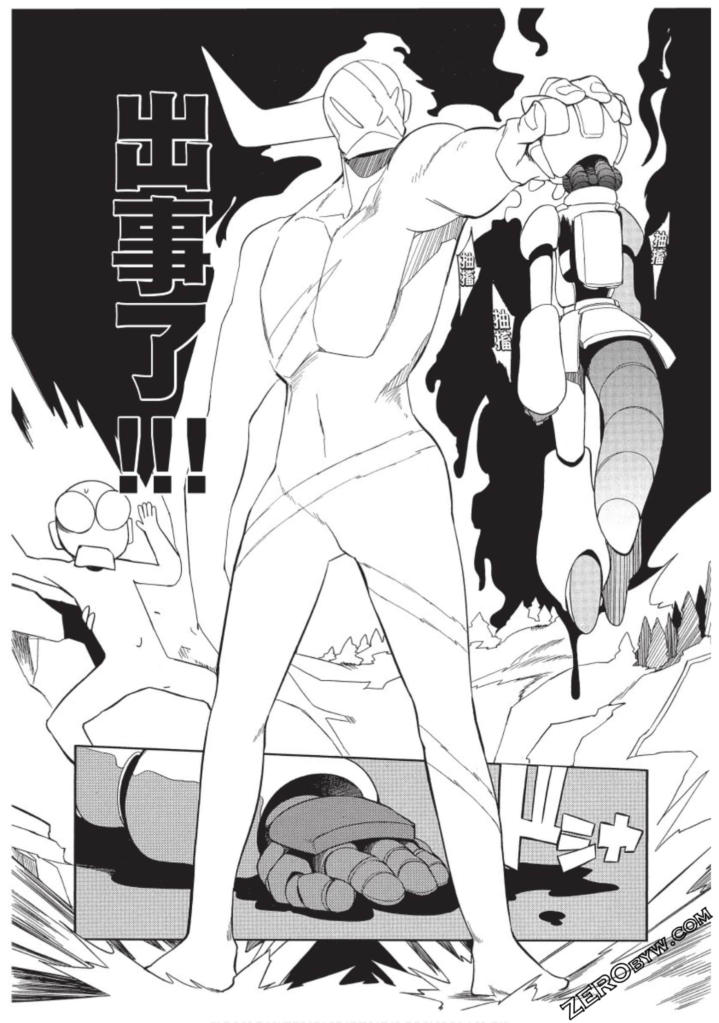 Page 143