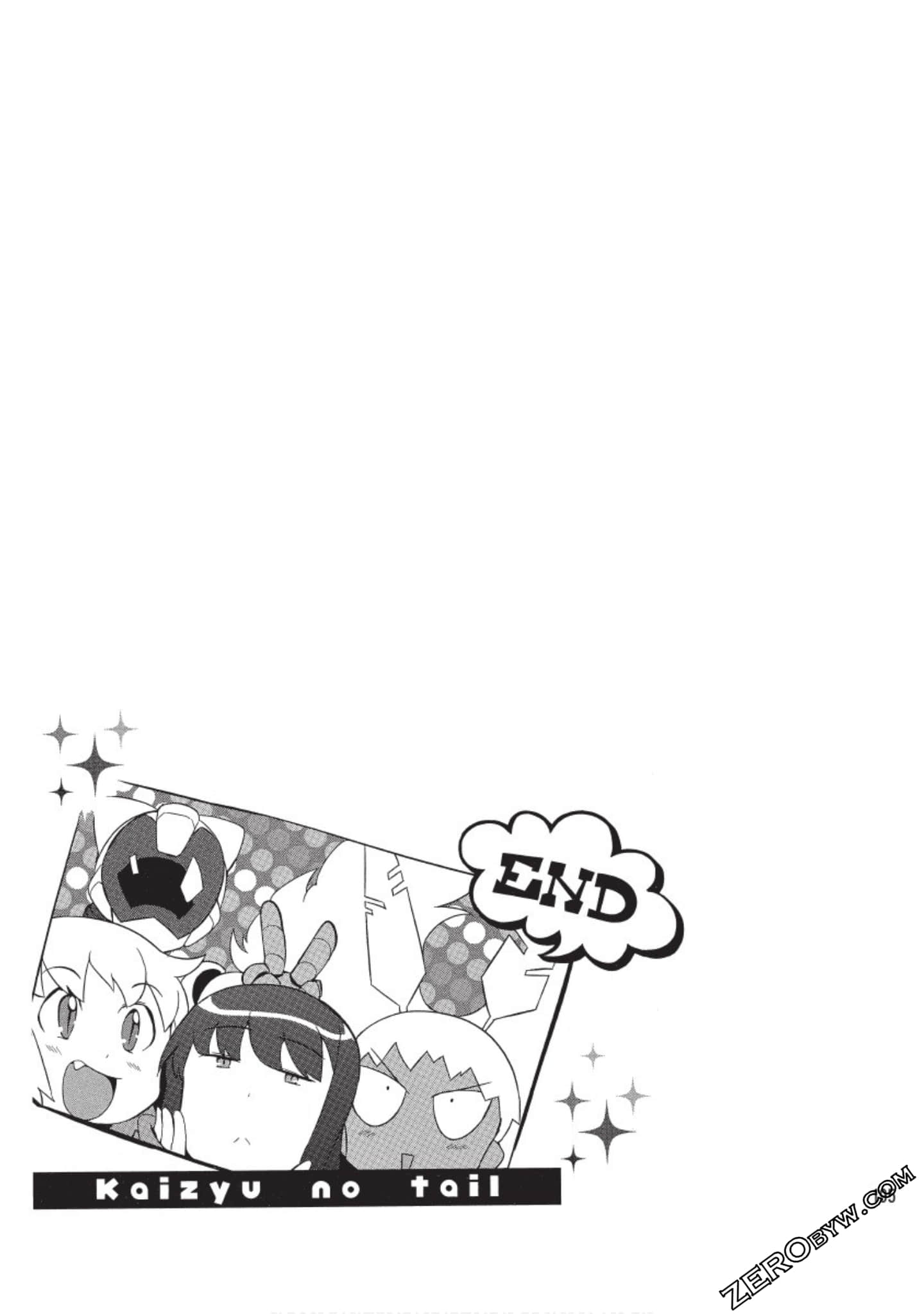 Page 196