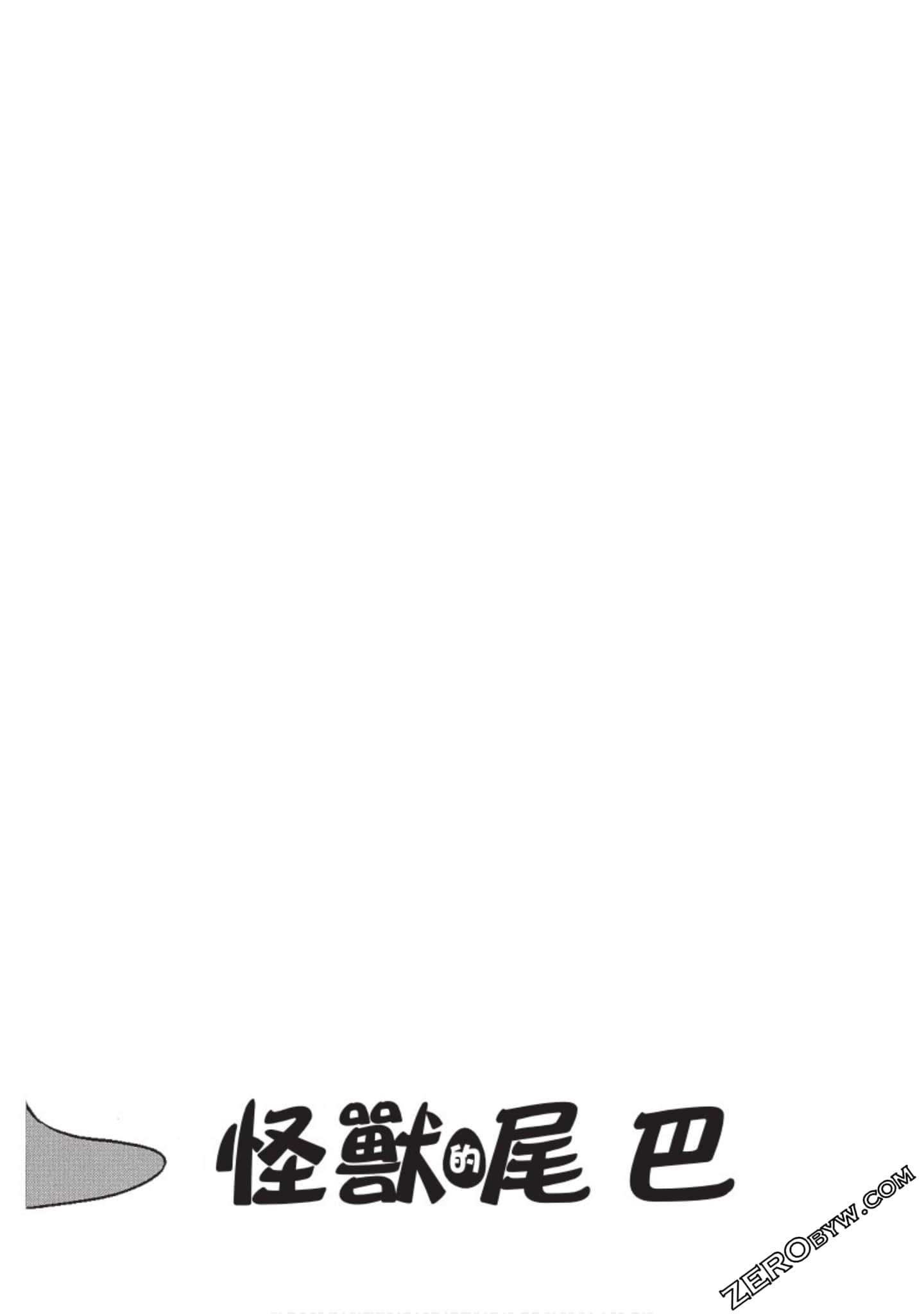 Page 202