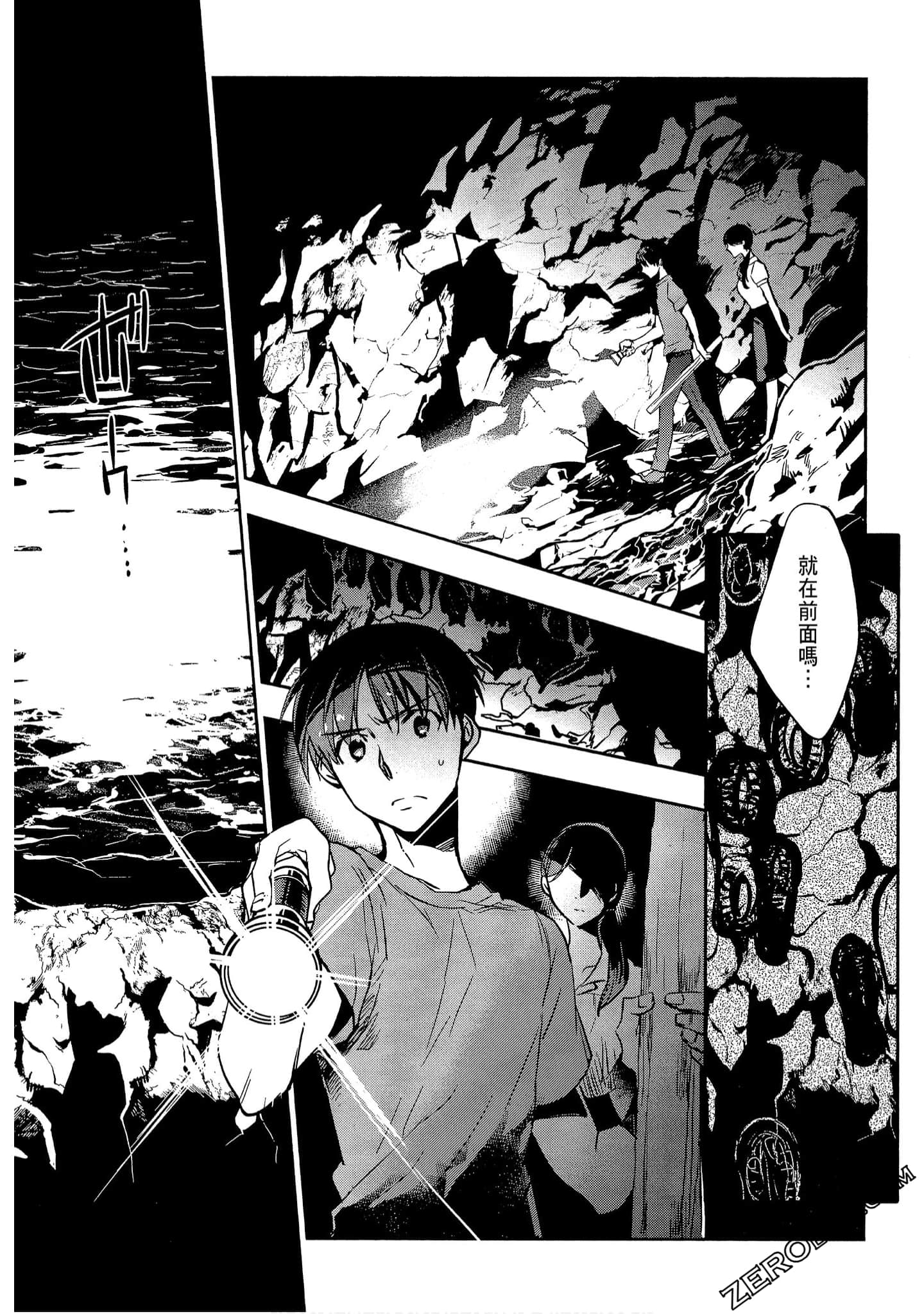 Page 65