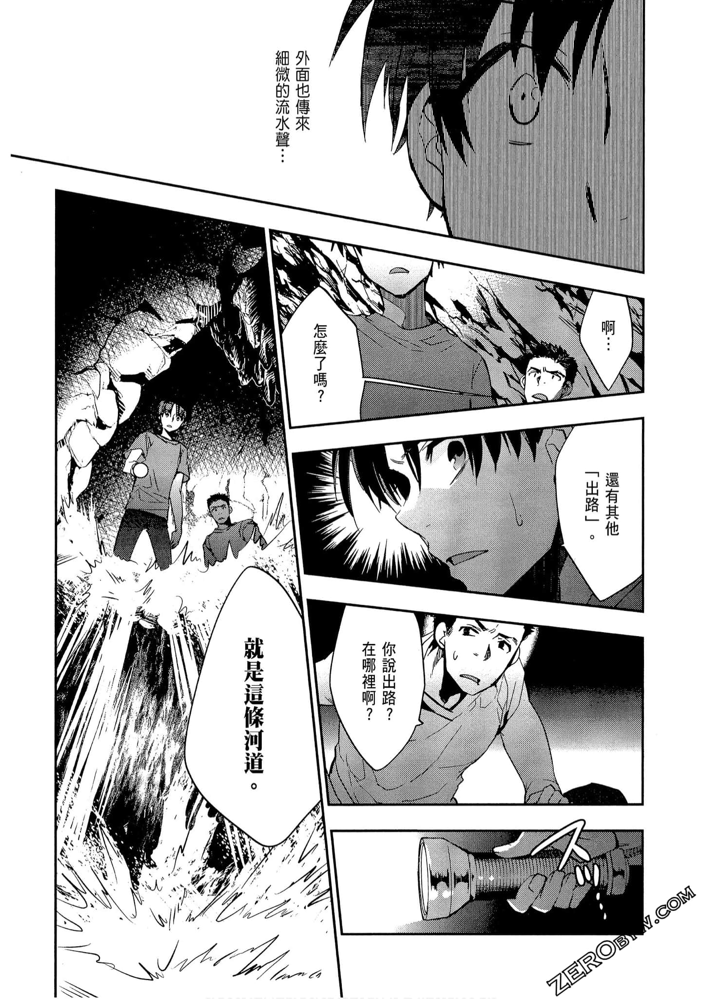 Page 115
