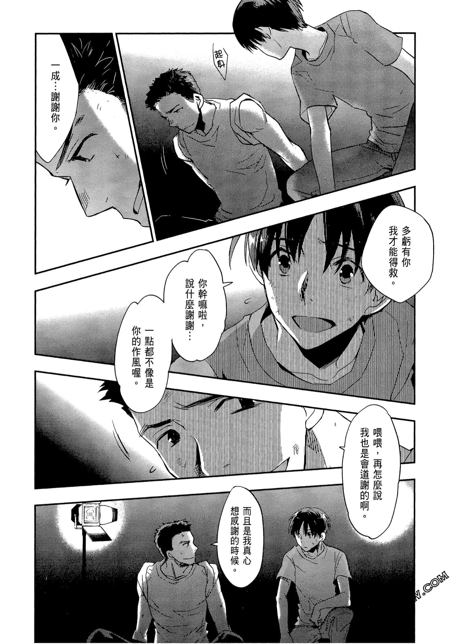 Page 140