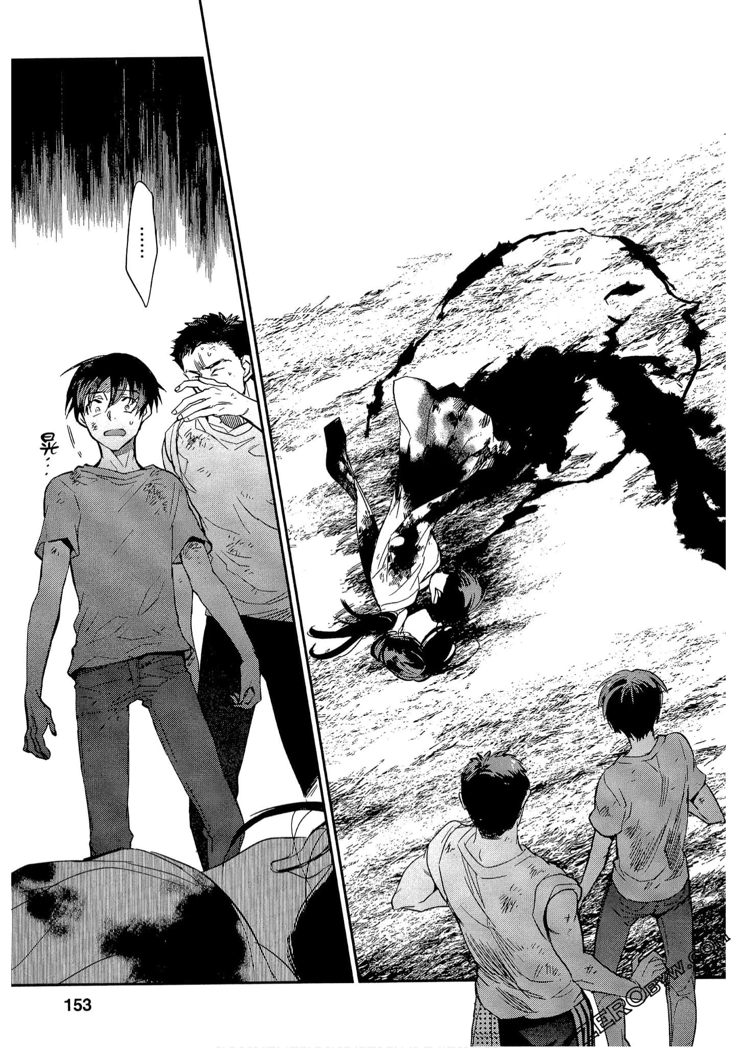 Page 153