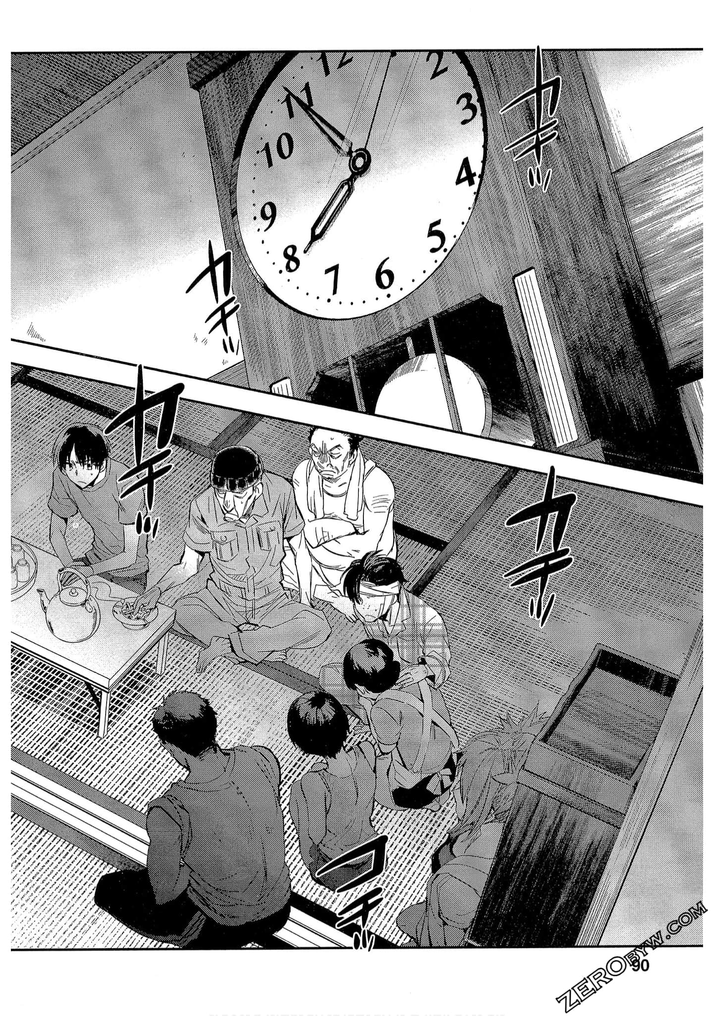 Page 90