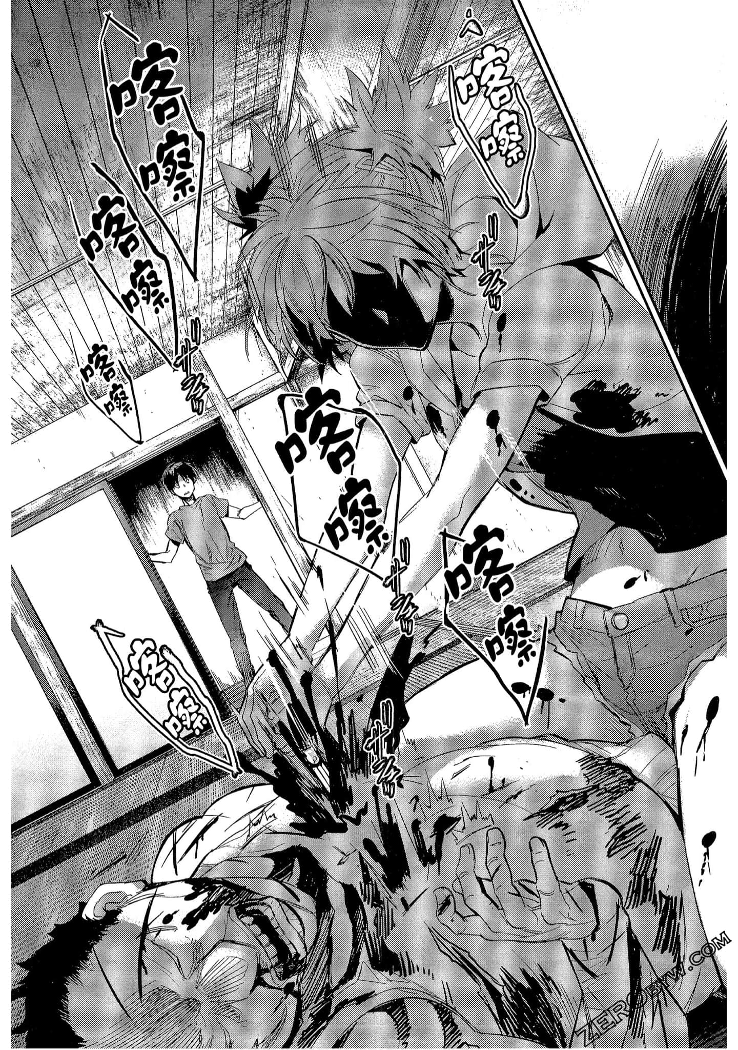 Page 125