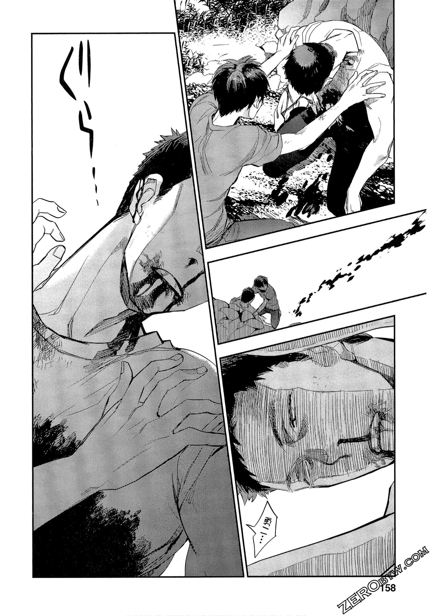 Page 158