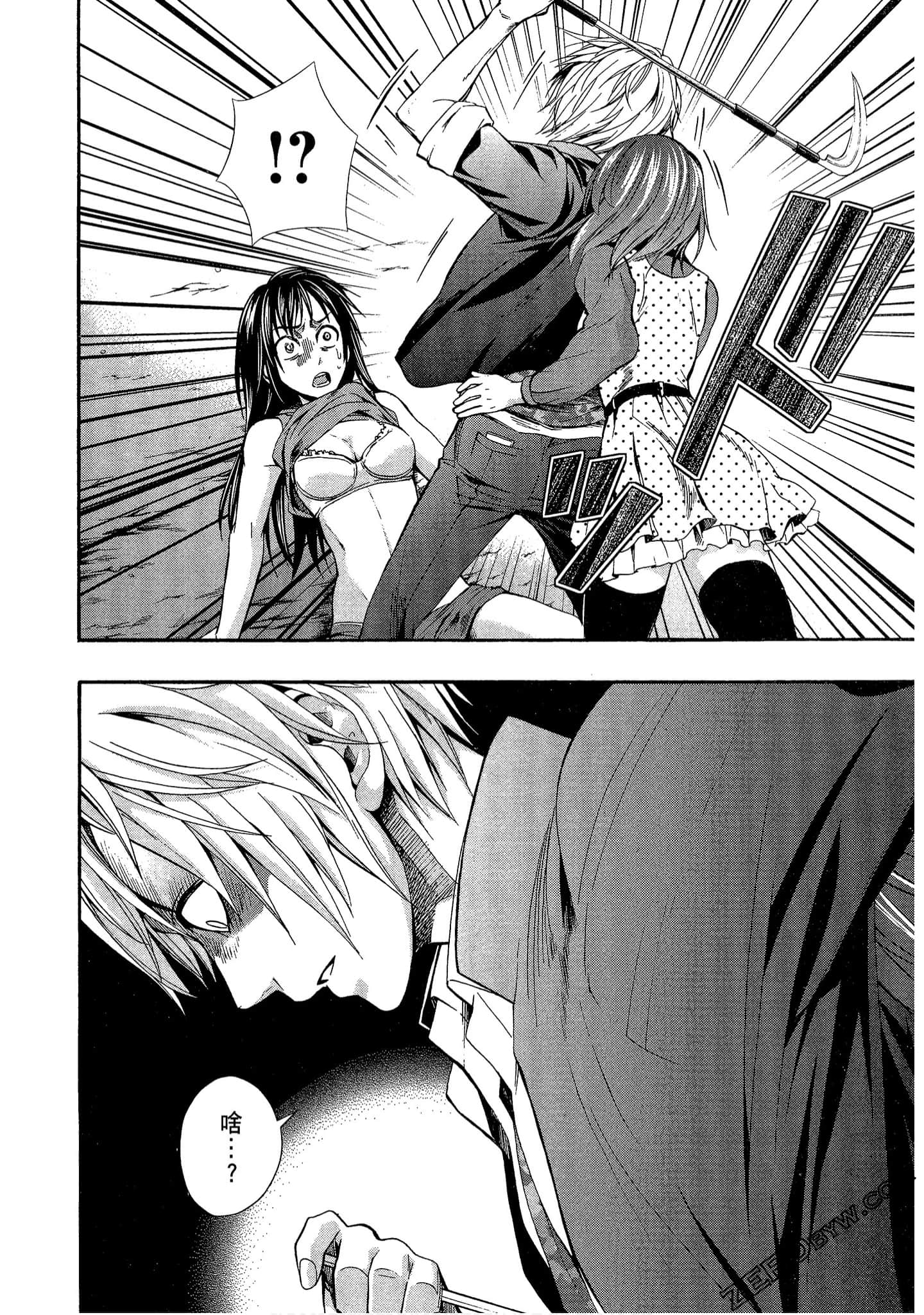 Page 44