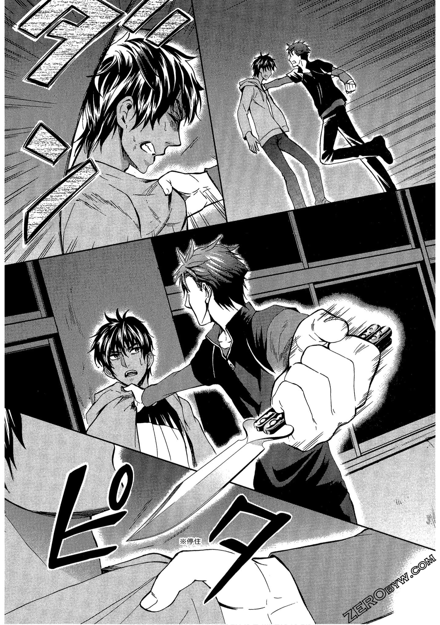 Page 123