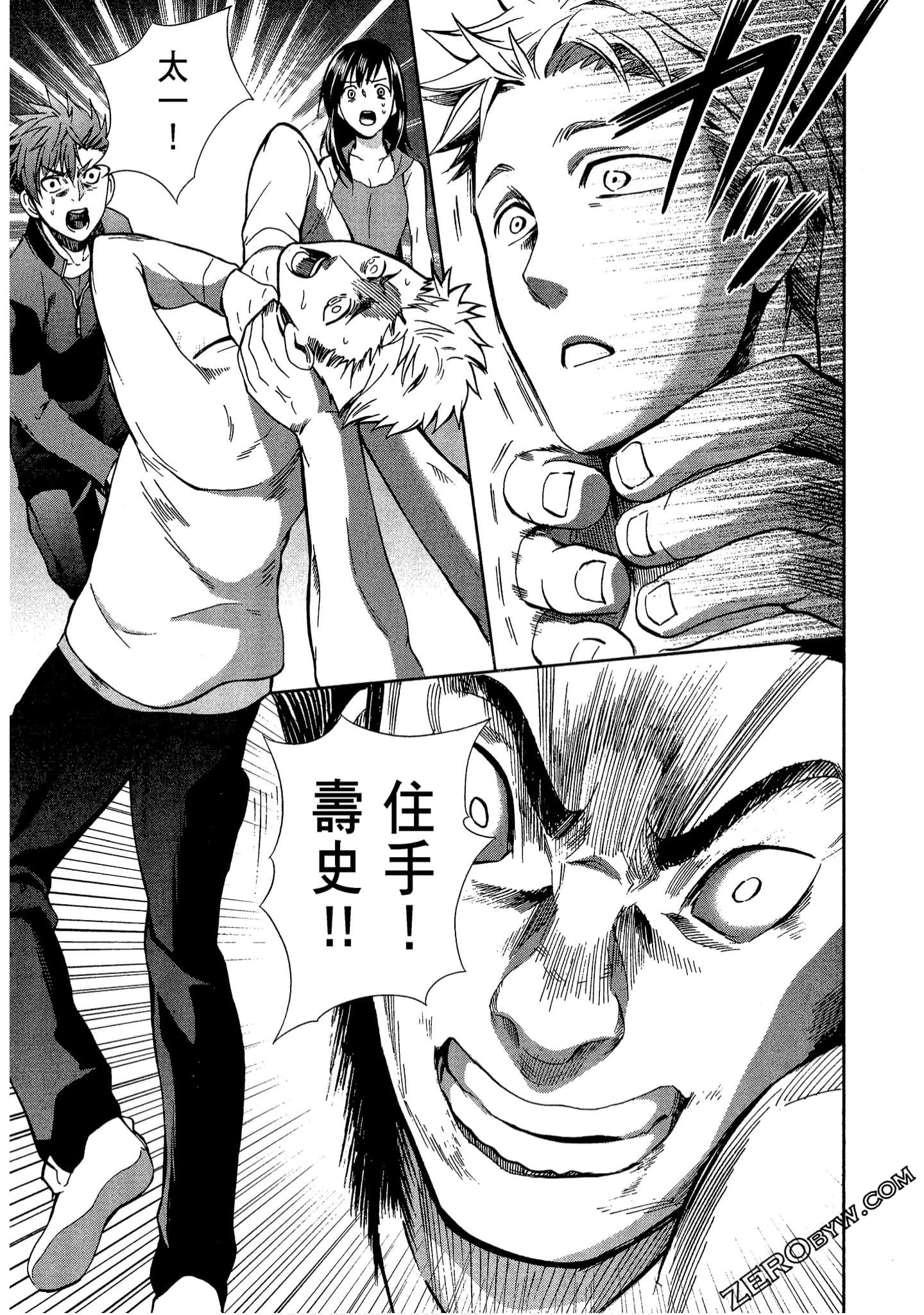 Page 141
