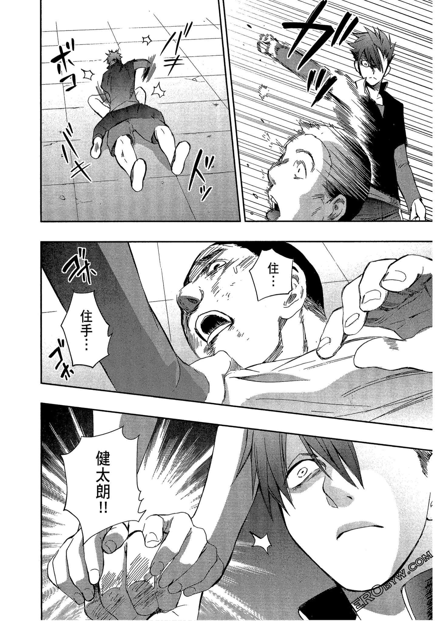 Page 152