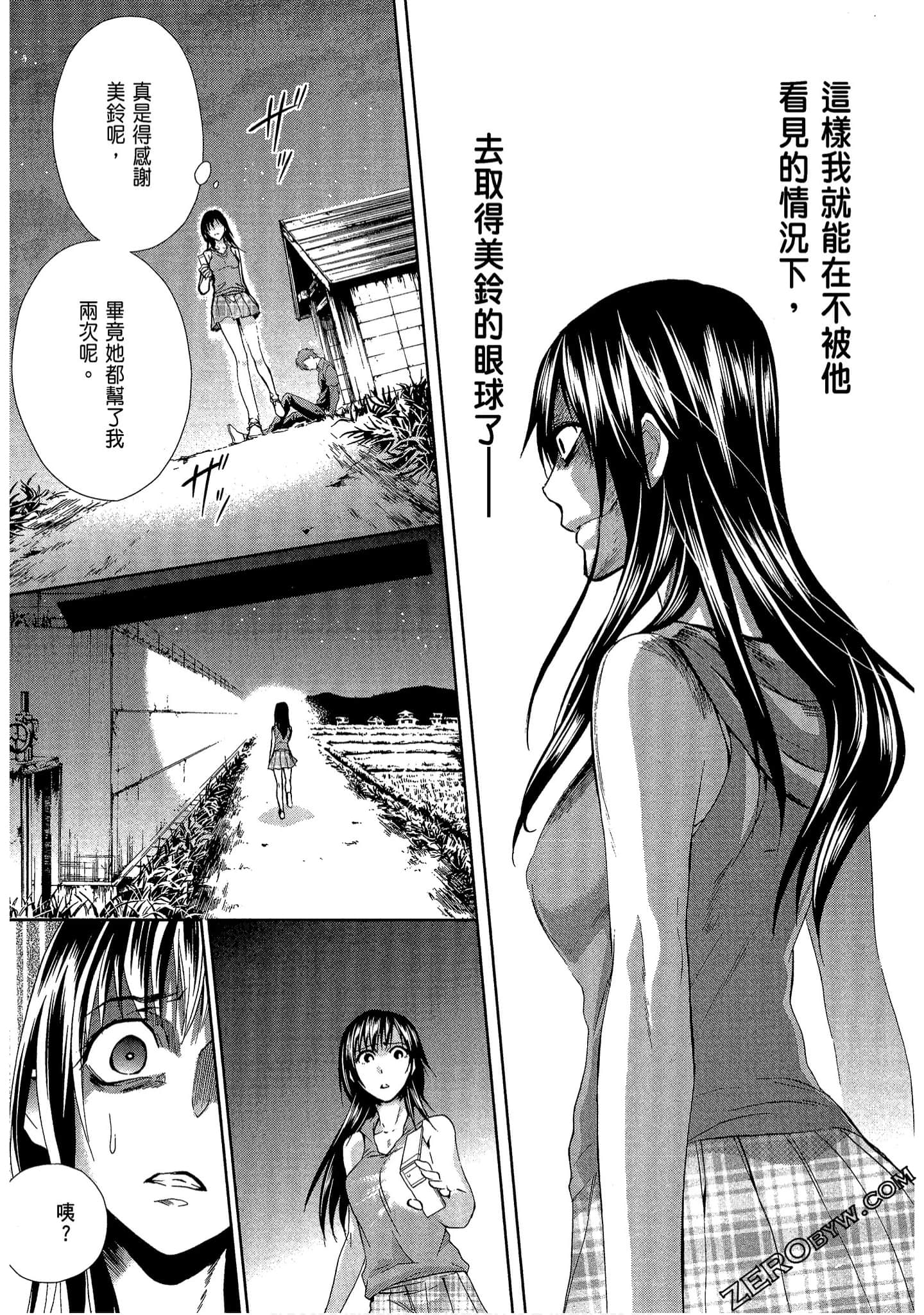 Page 49