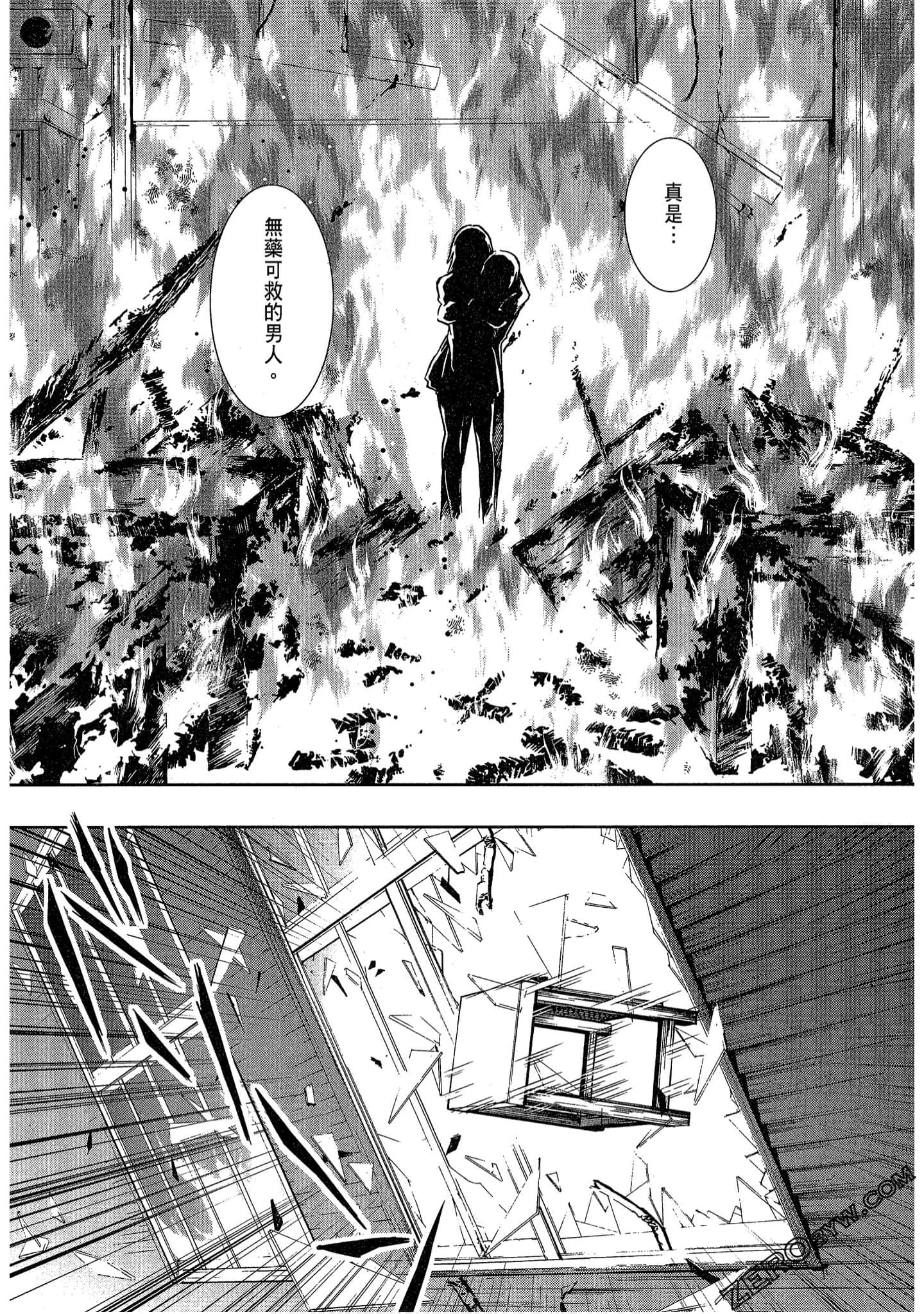 Page 93