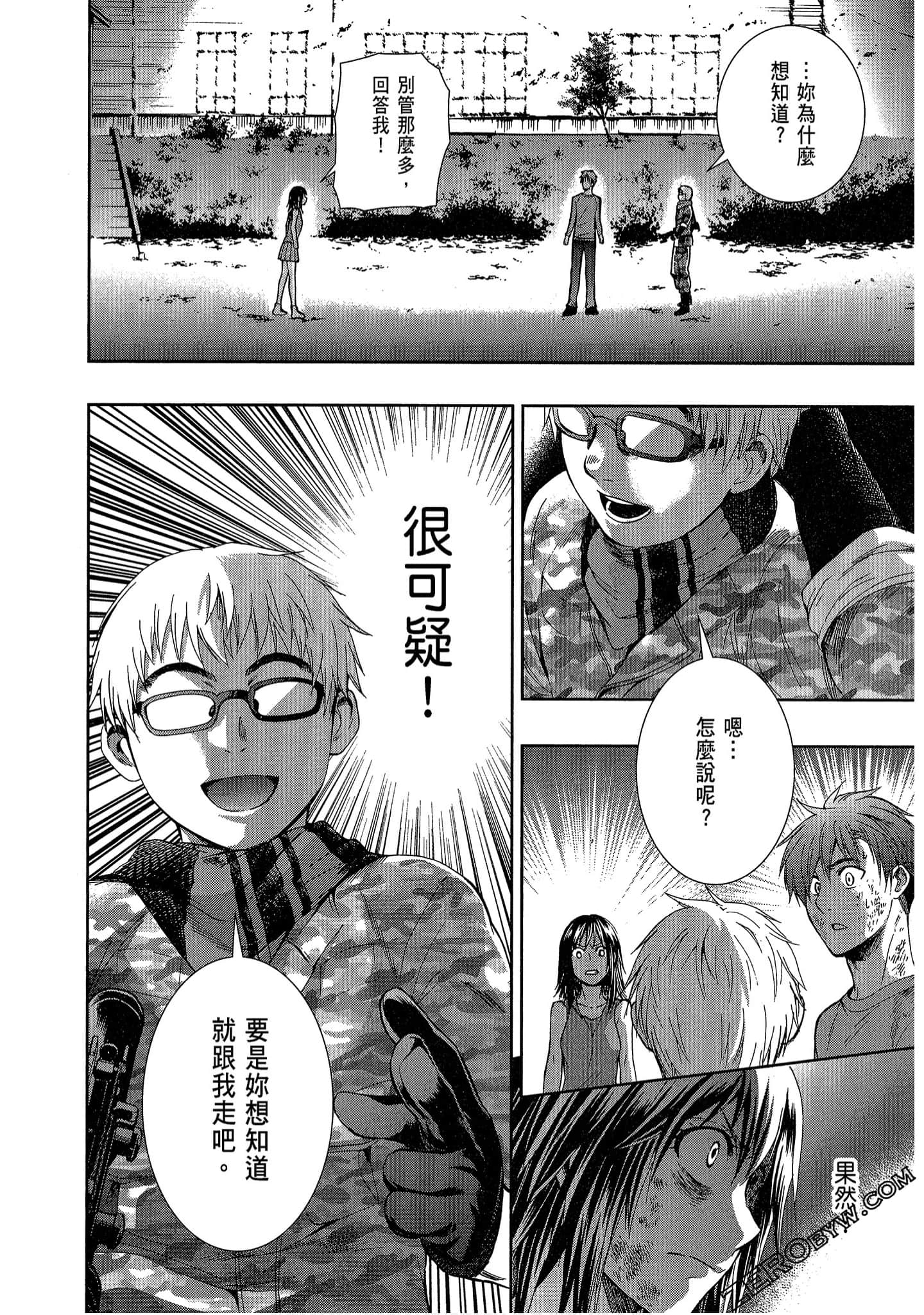 Page 102