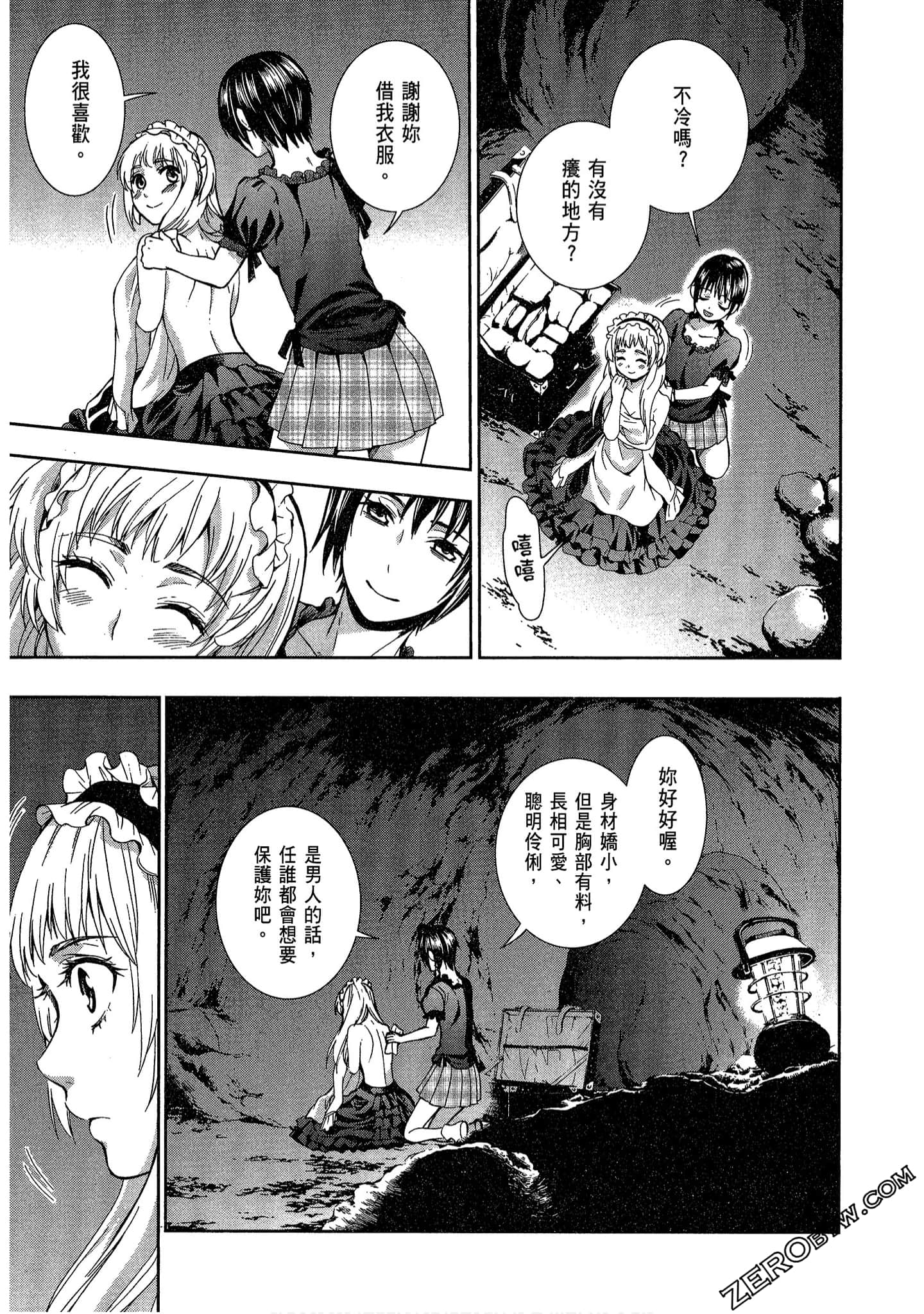 Page 129