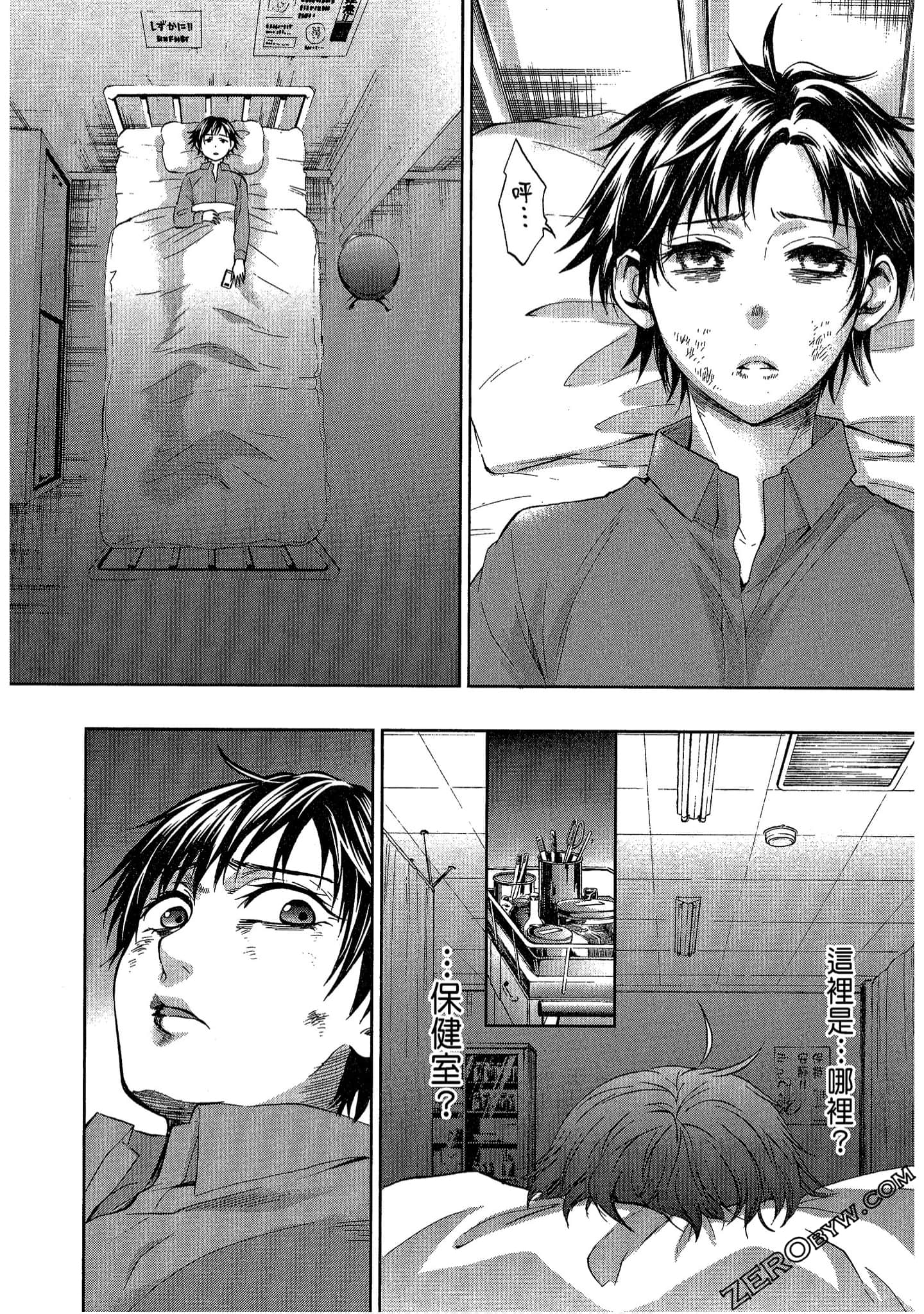 Page 150