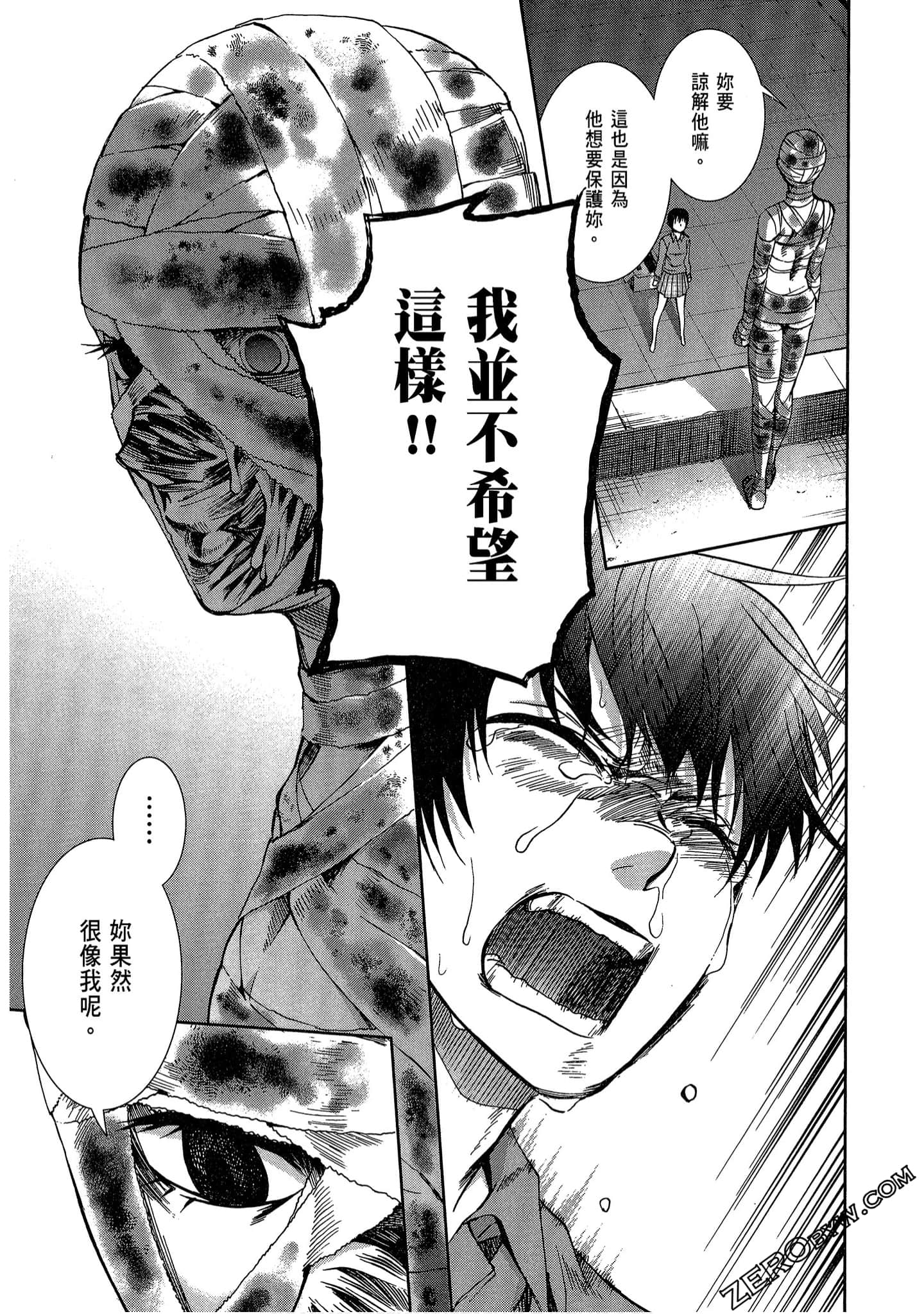 Page 163
