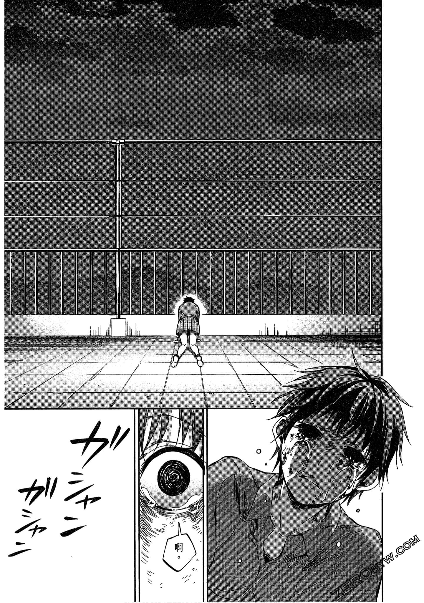 Page 177