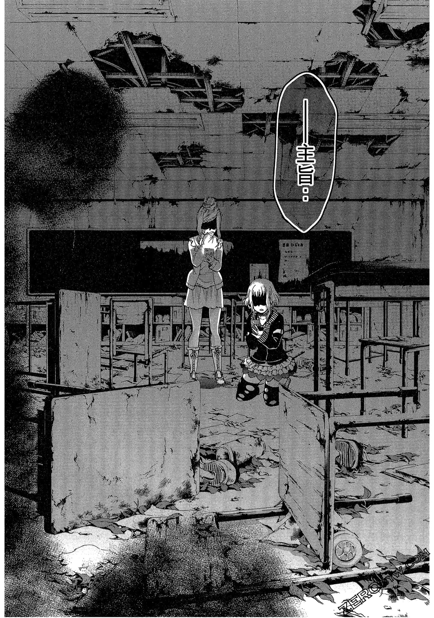 Page 188